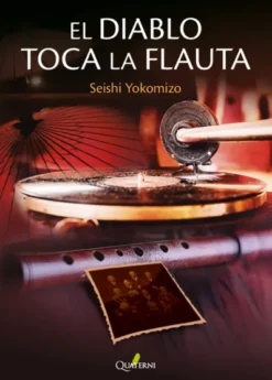 DIABLO TOCA LA FLAUTA, EL (SERIE KOSUKE KINDAICHI 8) [RUSTICA]