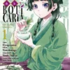 DIARIOS DE LA BOTICARIA Nº01 [RUSTICA]