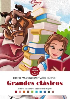 DIBUJOS PARA COLOREAR ¡QUE MISTERIO!: GRANDES CLASICOS [RUSTICA]