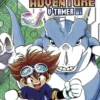 DIGIMON ADVENTURE V-TAMER Nº1 [RUSTICA]
