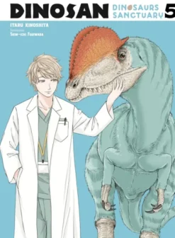 DINOSAN Nº05 [RUSTICA]