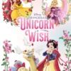 DISNEY PRINCESAS UNICORN WISH Nº01 [CARTONE]