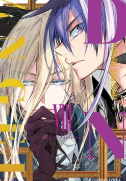D.N. ANGEL KANZENBAN Nº08 [RUSTICA]