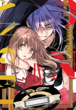 D.N. ANGEL KANZENBAN Nº09 [RUSTICA]