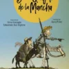 DON QUIJOTE DE LA MANCHA [CARTONE]