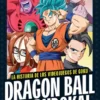 DRAGON BALL DAI BUDOKAI: LA HISTORIA DE LOS VIDEOJUEGOS DE GOKU [CARTONE]