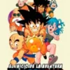 DRAGON BALL: EL INICIO DE LA AVENTURA [CARTONE]