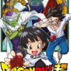 DRAGON BALL SUPER TOMO 22: EL MAESTRO Y DISCIPULO MAS PODEROSOS [RUSTICA]