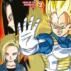 DRAGON BALL Z ANIME COMICS: SAGA DE LOS ANDROIDES Y CELL Nº02 [RUSTICA]