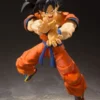 DRAGON BALL Z: FIGURA SON GOKU (A SAIYAN RAISED ON EARTH)S.H. FIGUARTS 14 CM [CAJA]