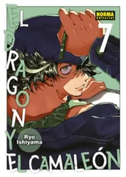 DRAGON Y EL CAMALEON, EL Nº07 [RUSTICA]