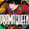 DRAMA QUEEN Nº02 [RUSTICA]