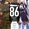 86 EIGHTY SIX (NOVELA) Nº01 (1 DE 14) [RUSTICA]