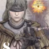 ELDEN RING Nº08: LA SENDA DEL ARBOL AUREO [RUSTICA]