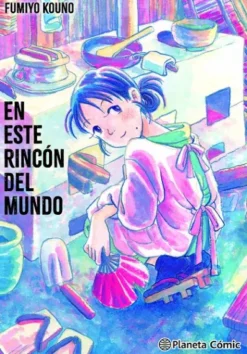 EN ESTE RINCON DEL MUNDO [RUSTICA]