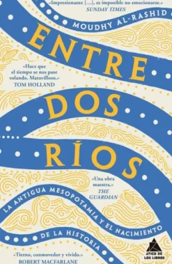 ENTRE DOS RIOS [CARTONE]