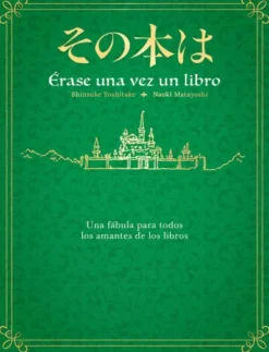 ERASE UNA VEZ UN LIBRO [RUSTICA]