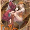 ERIO Y LA MUÑECA ELECTRICA Nº03 [RUSTICA]