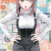 ESPERO QUE SEAS FELIZ, ZORRA Nº04 [RUSTICA]