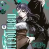 ESPIRITUS MALEVOLOS: MONONOGATARI Nº08 [RUSTICA]