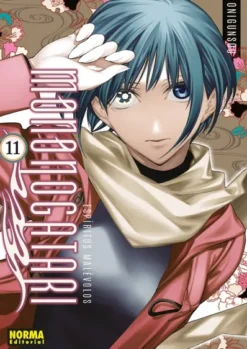 ESPIRITUS MALEVOLOS: MONONOGATARI Nº11 [RUSTICA]