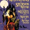 ESPOSAS PROHIBIDAS DE SIERVOS SIN ROSTRO [CARTONE]