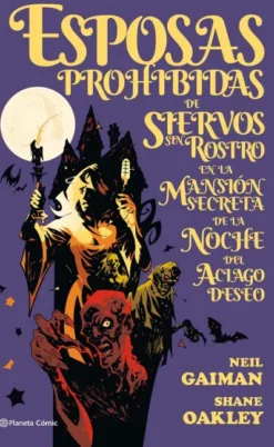 ESPOSAS PROHIBIDAS DE SIERVOS SIN ROSTRO [CARTONE]
