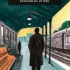 EXTRAÑOS EN UN TREN [RUSTICA]