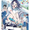 EXTRAÑOS HABITOS DE TSUMIKI OGAMI, LOS Nº02 [RUSTICA]