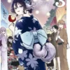 EXTRAÑOS HABITOS DE TSUMIKI OGAMI, LOS Nº03 [RUSTICA]