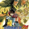 EYESHIELD 21 Nº08 [RUSTICA]