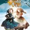 FAIRY OAK Nº03: EL PODER DE LA LUZ (NUEVA EDICION) [CARTONE]