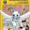 FAIRY TAIL: LAS AVENTURAS DE HAPPY Nº06 [RUSTICA]