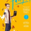 FANGIRL Nº01 (1 DE 3) [RUSTICA]