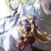FATE GRAND ORDER: TURAS REALTA Nº14 [RUSTICA]