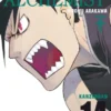 FULLMETAL ALCHEMIST Nº14 (14 DE 18) (EDICION KANZENBAN) REEDICION [RUSTICA]