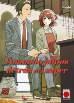 FUMANDO JUNTOS DETRAS DEL SUPER Nº08 [RUSTICA]