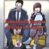 FUMANDO JUNTOS DETRAS DEL SUPER Nº01 [RUSTICA]