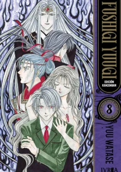 FUSHIGI YUUGI (EDICION KANZENBAN) Nº08 [RUSTICA]
