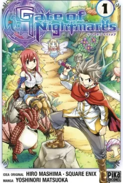 GATE OF NIGHTMARES Nº1 [RUSTICA]