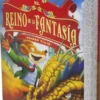 GERONIMO STILTON: EL REINO DE LA FANTASIA (PRIMER VIAJE) [CARTONE]