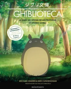 GHIBLIOTECA [CARTONE]