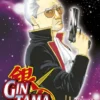GINTAMA Nº06 [RUSTICA]