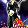 GINTAMA Nº07 [RUSTICA]
