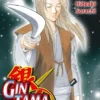 GINTAMA Nº08 [RUSTICA]