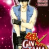 GINTAMA Nº10 [RUSTICA]