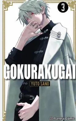GOKURAKUGAI Nº3 [RUSTICA]