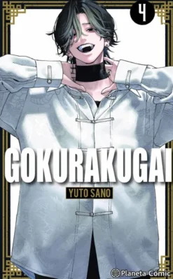 GOKURAKUGAI Nº4 [RUSTICA]