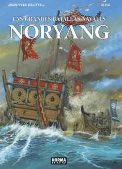 GRANDES BATALLAS NAVALES VOL.13: NORYANG [CARTONE]