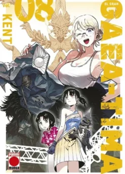 GRAN GAEA TIMA Nº08, EL [RUSTICA]